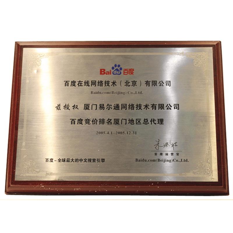亚星游戏官网登录入口